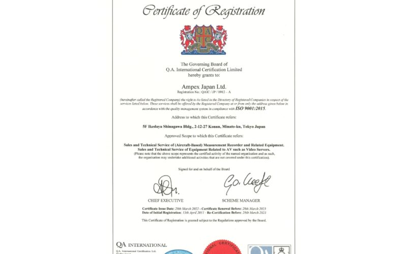 Fig 1 Ampex Japan Ltd 2022 ISO 9001 2015 certification
